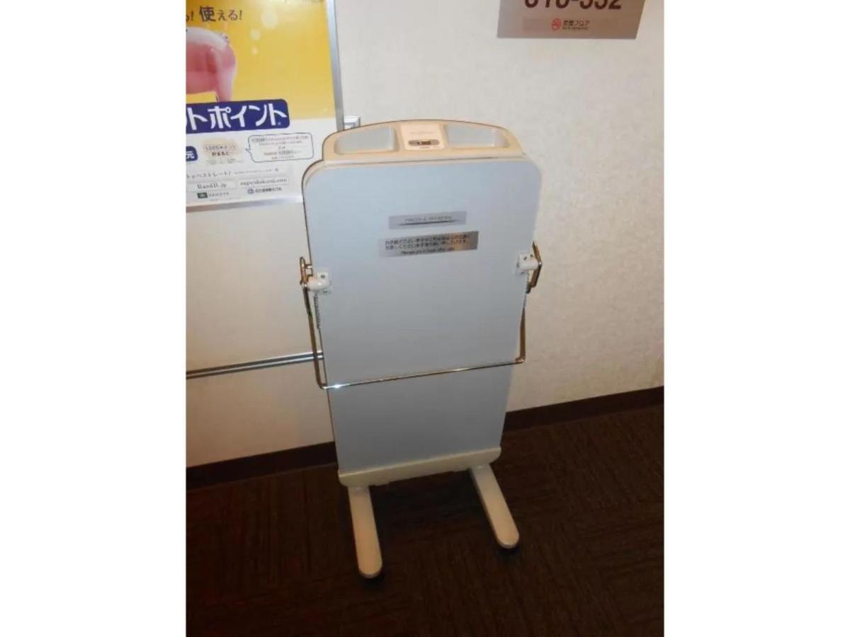 R&B Hotel Morioka Ekimae - Vacation Stay 13852V Exterior photo